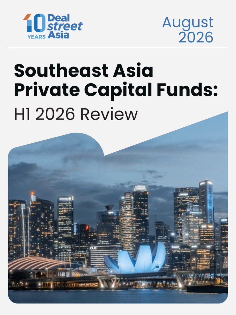 Southeast Asia Private Capital Funds: H1 2026 Review