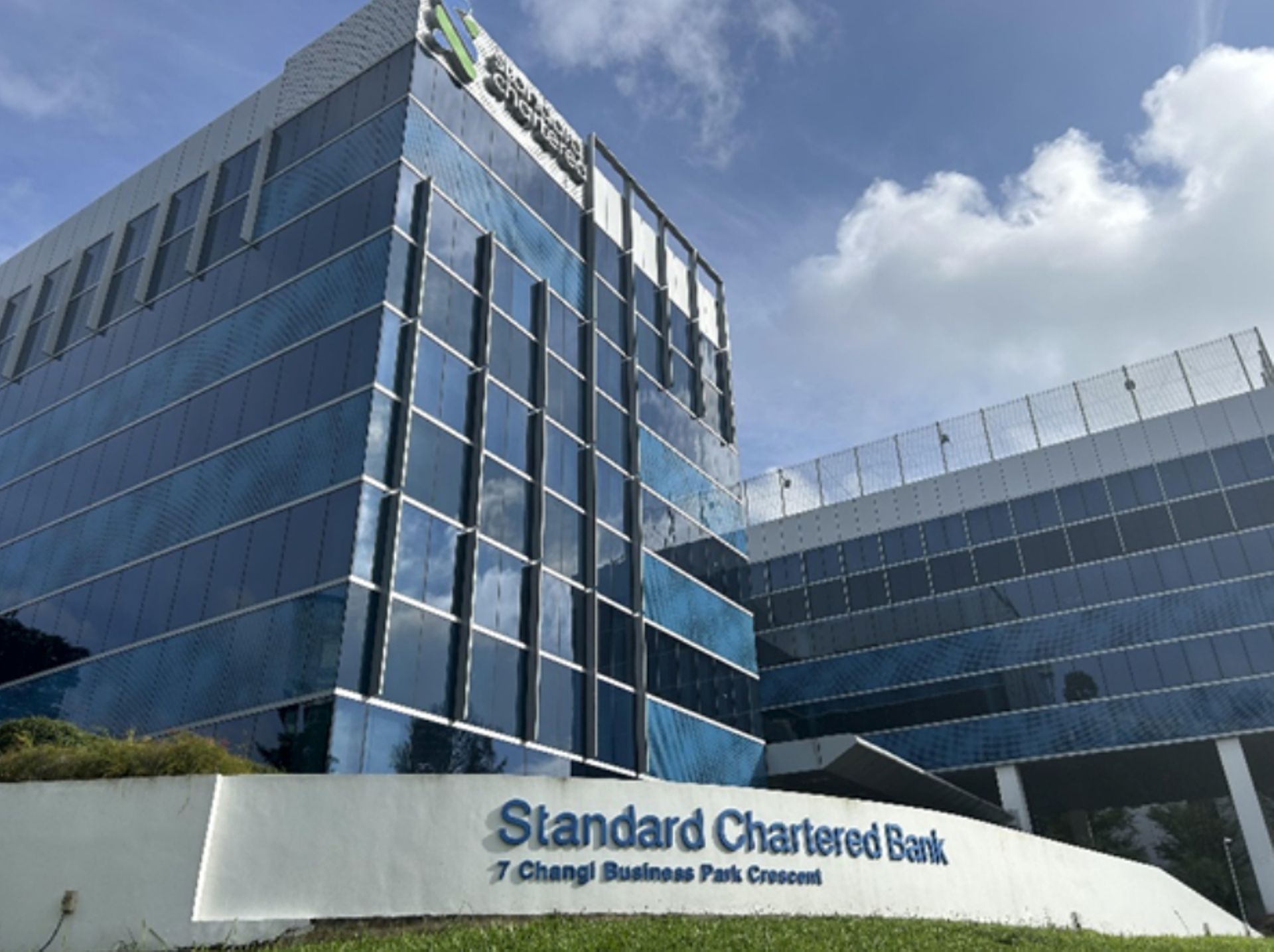 Hillhouse arm, Japanese investors buy SG business park assets for $144m