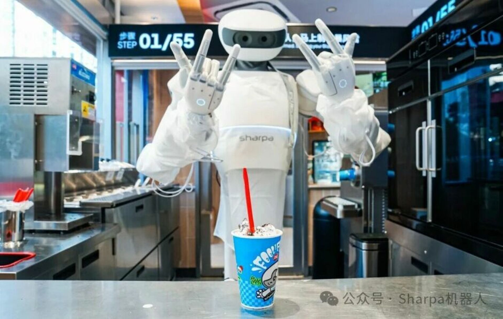 Hesai founders' Sharpa bags $670m, unveils fully automated robot restaurant
