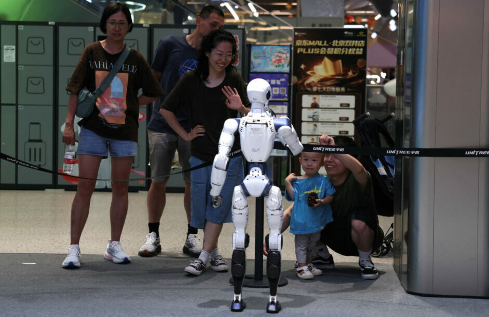 Humanoid robot maker Unitree targets $9b valuation in Shanghai IPO