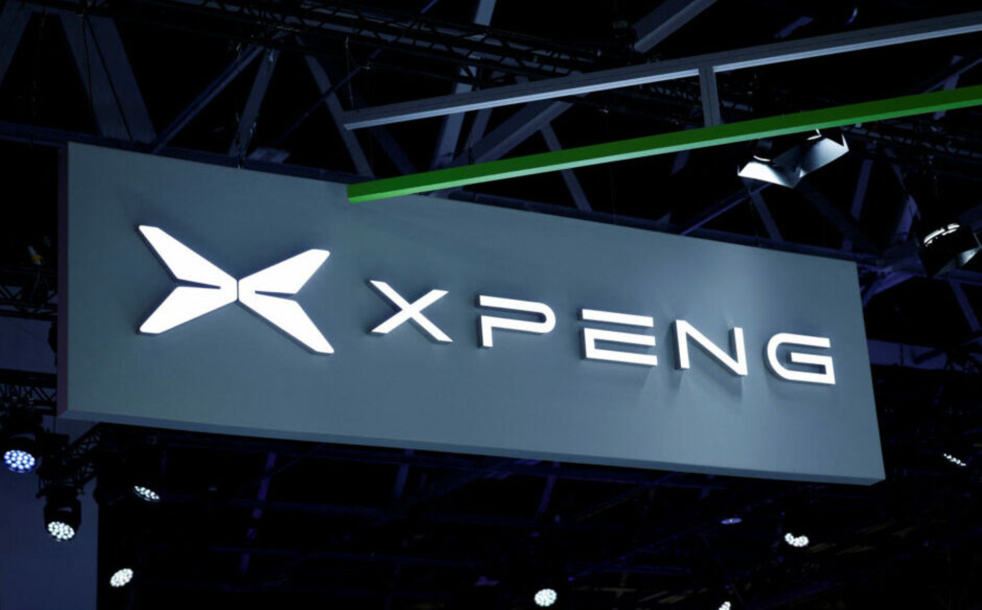 Xpeng's robotics unit raises $900m at $6.3b valuation