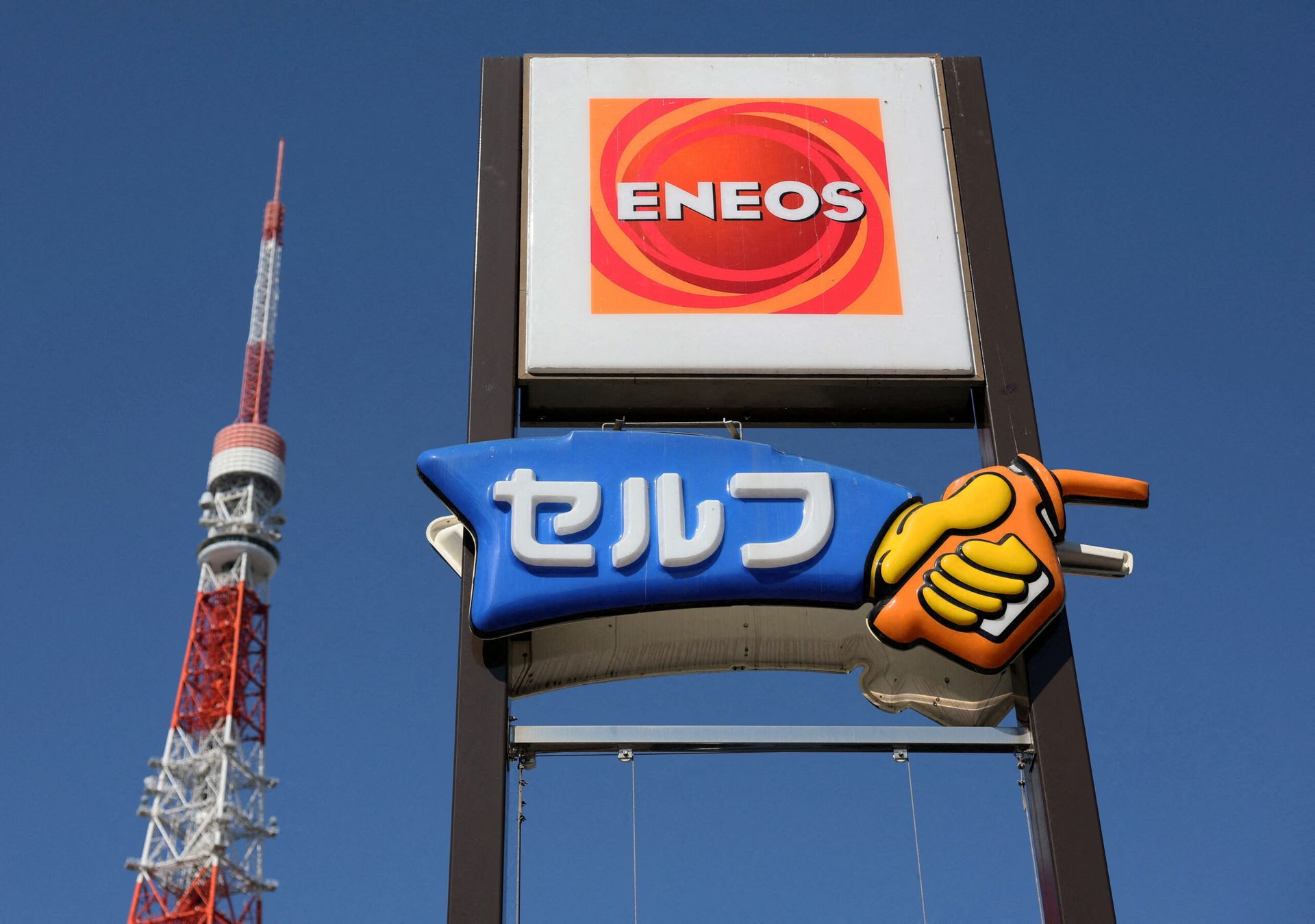 Oil giant Eneos bets on overseas acquisitions to push growth beyond Japan