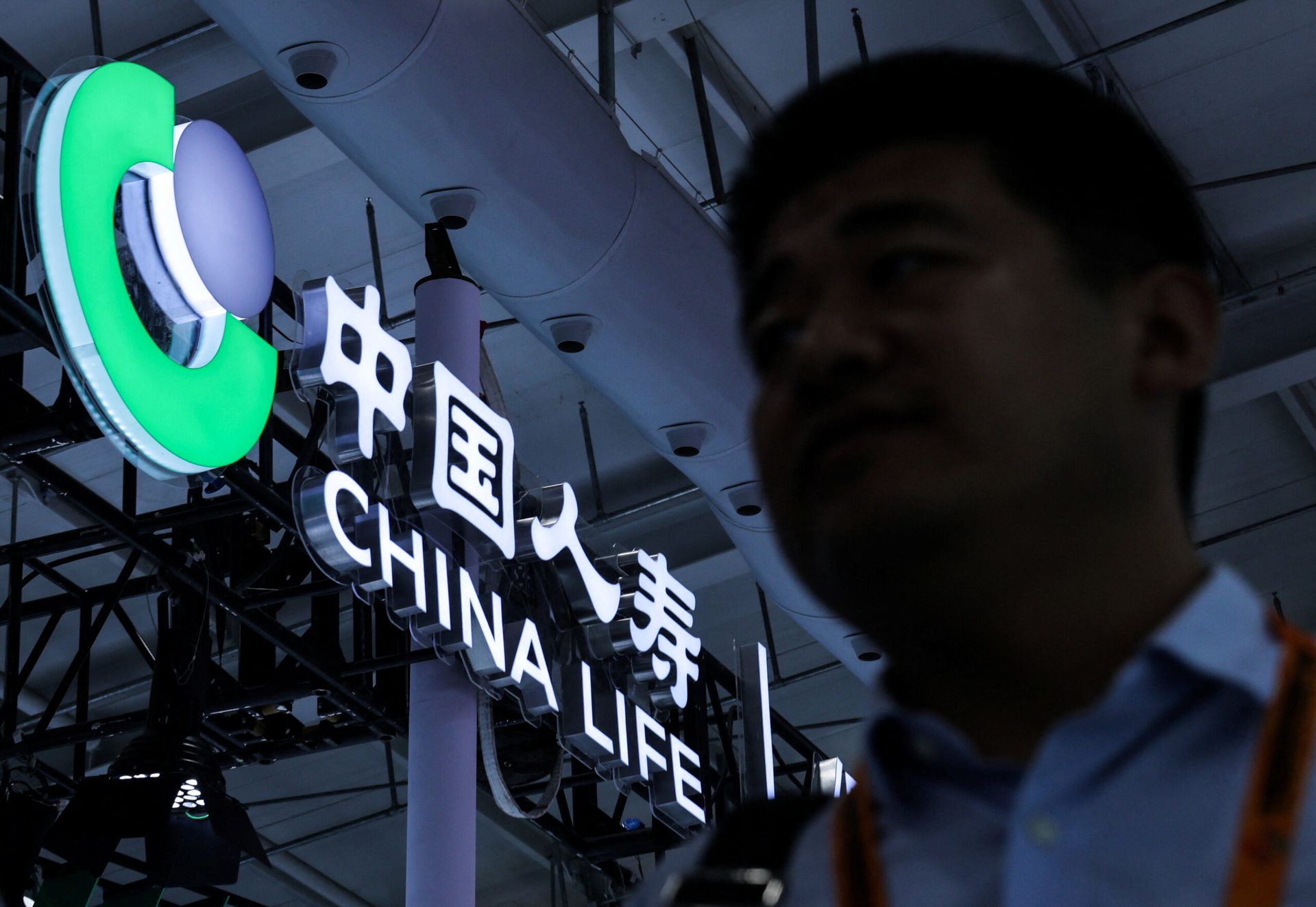 China to pump $54b into state banks, insurers in capital-boosting push