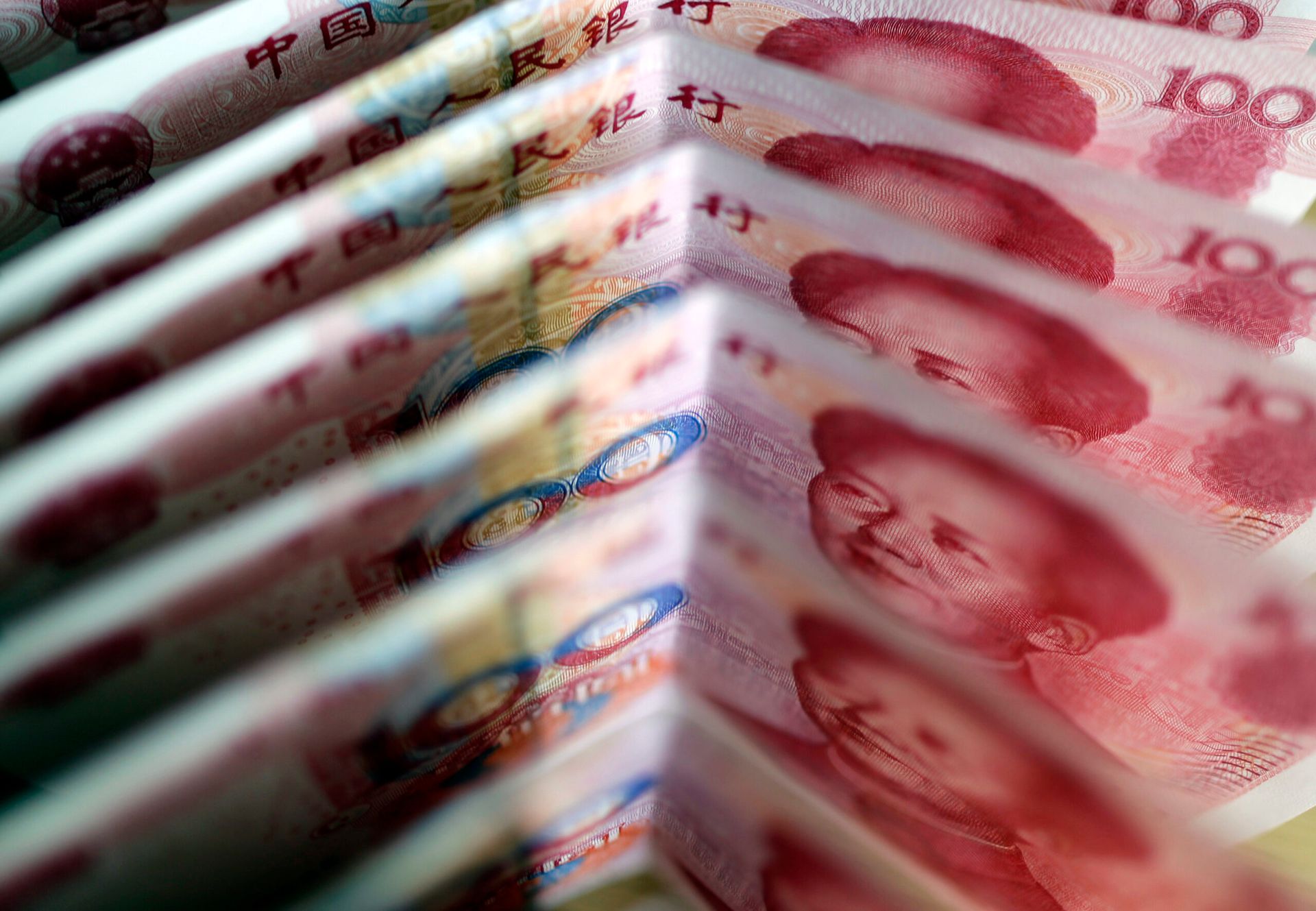 China's Lygend Resources looks to raise $547m in Shenzhen share sale