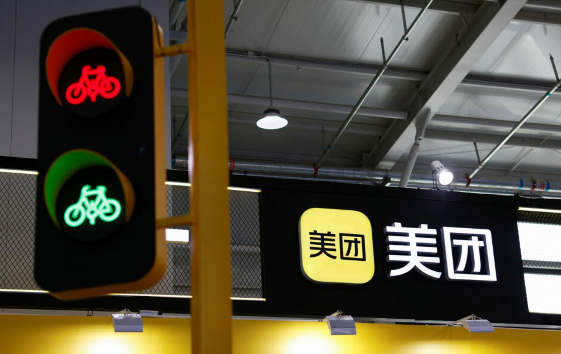 China probing Meituan, Alibaba units for possible antitrust violations
