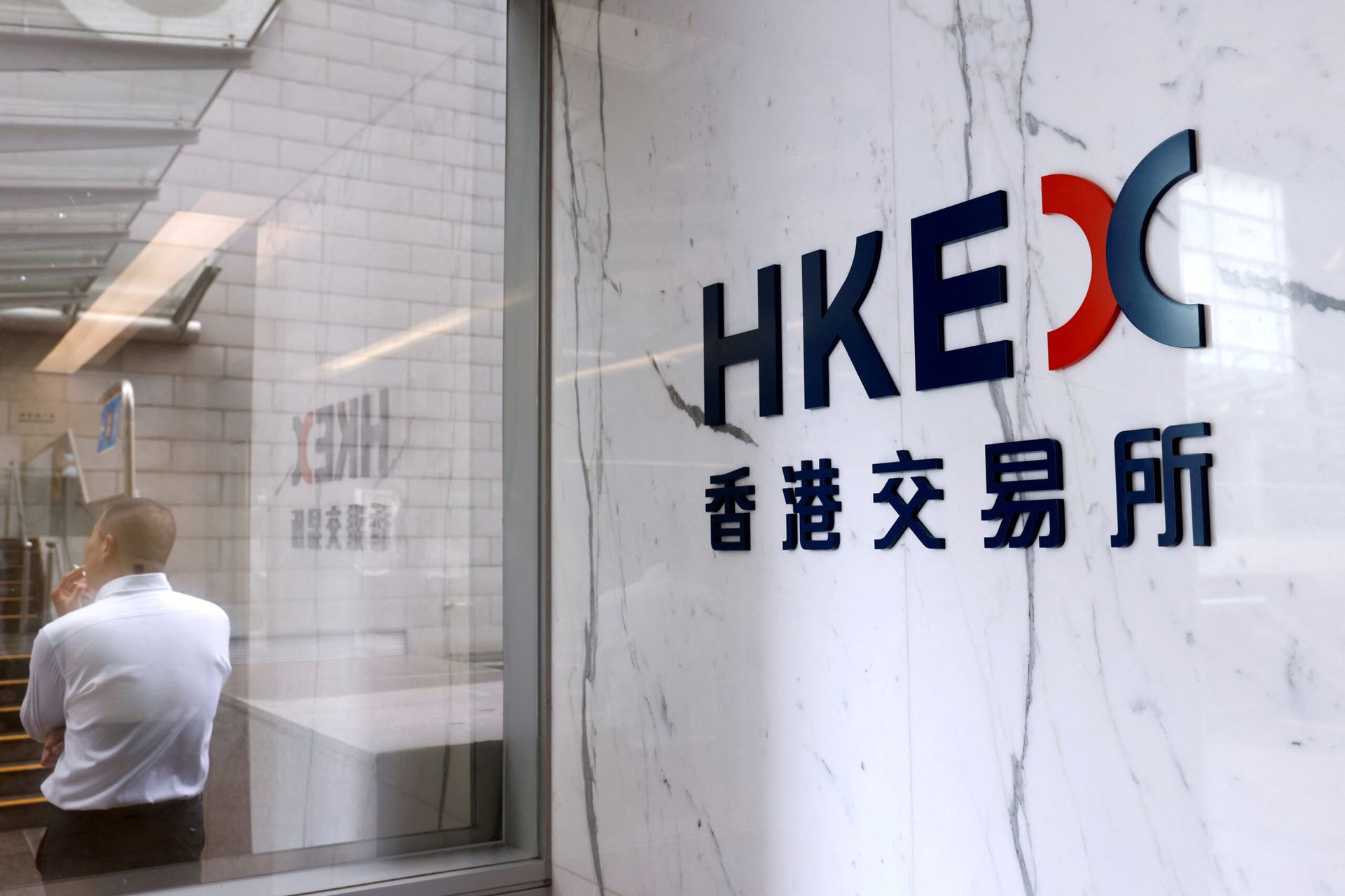 Suzhou Dongshan Precision Manufacturing looks to raise $1.36b in HK listing