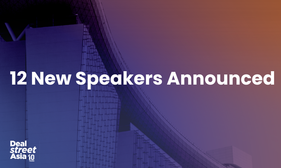 Announcing speakers from Partners Group, Future Standard, Sunrise Capital and Natixis cover image