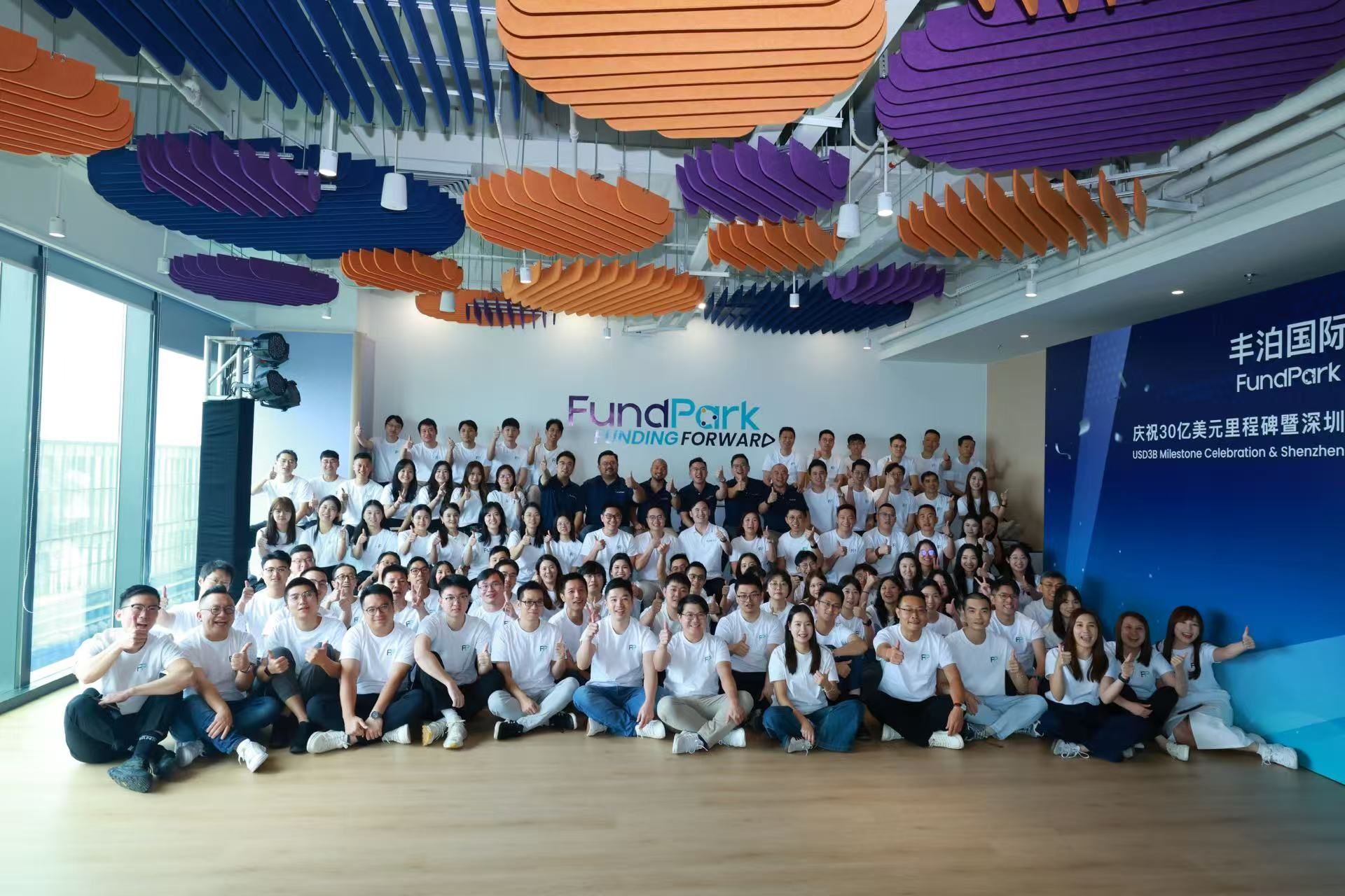 HK's FundPark scales ABS facility past $1.25b with Citi deal, eyes global markets