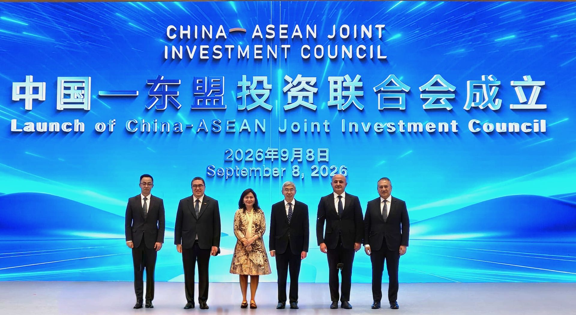 China, ASEAN sovereign funds launch joint investment council