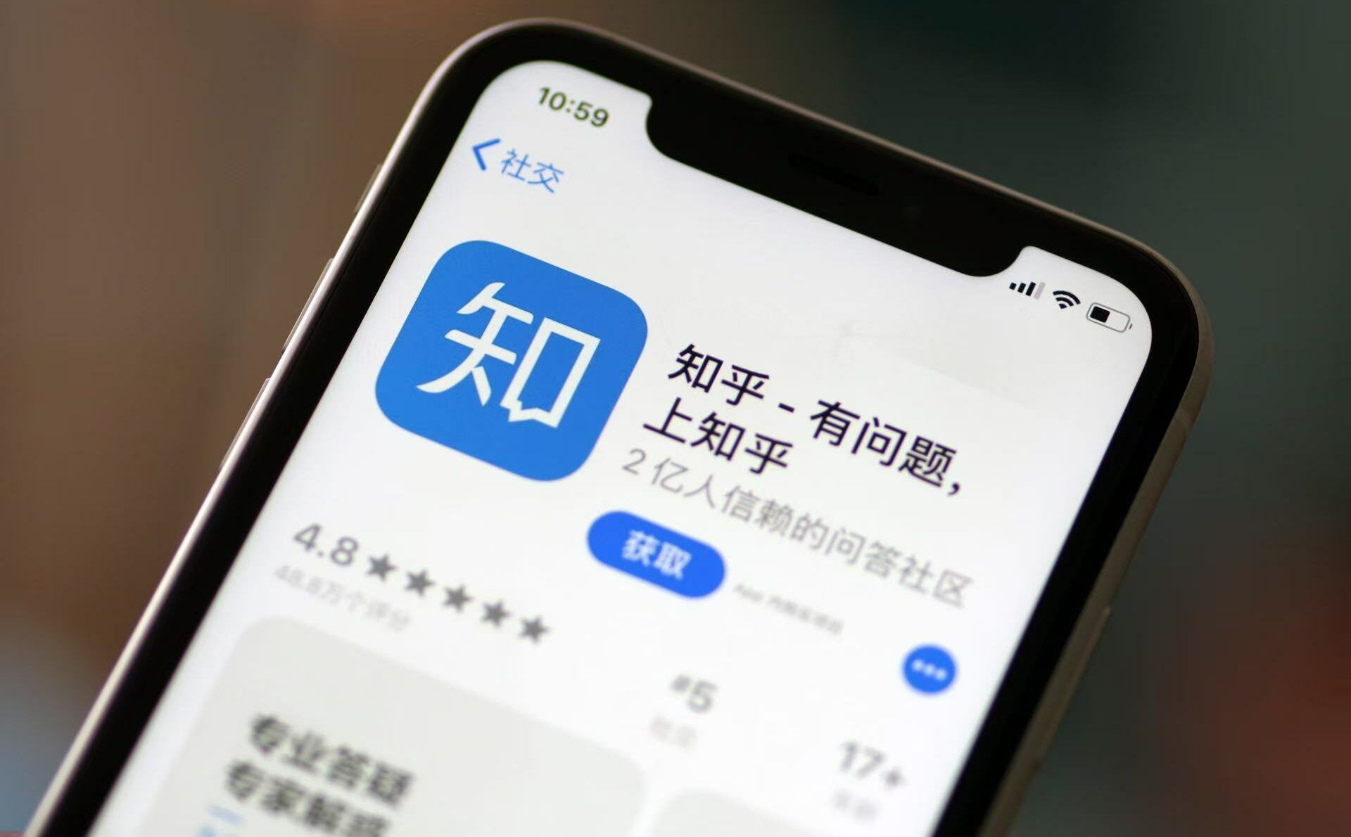 Chinese Q&A platform Zhihu commits $223m to Monolith’s RMB AI fund