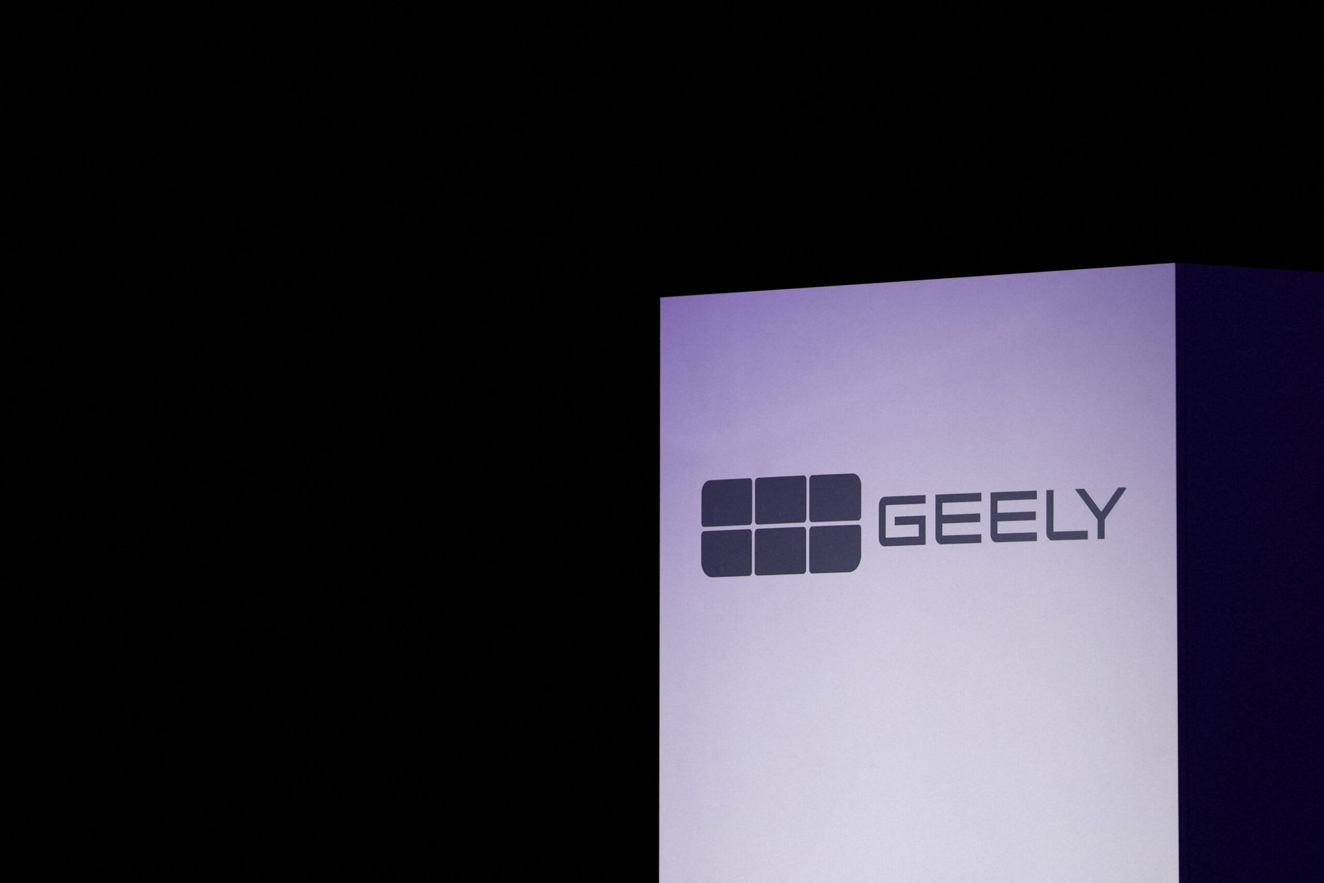 China clears Geely's acquisition of 34% stake in Ford's Spanish subsidiary