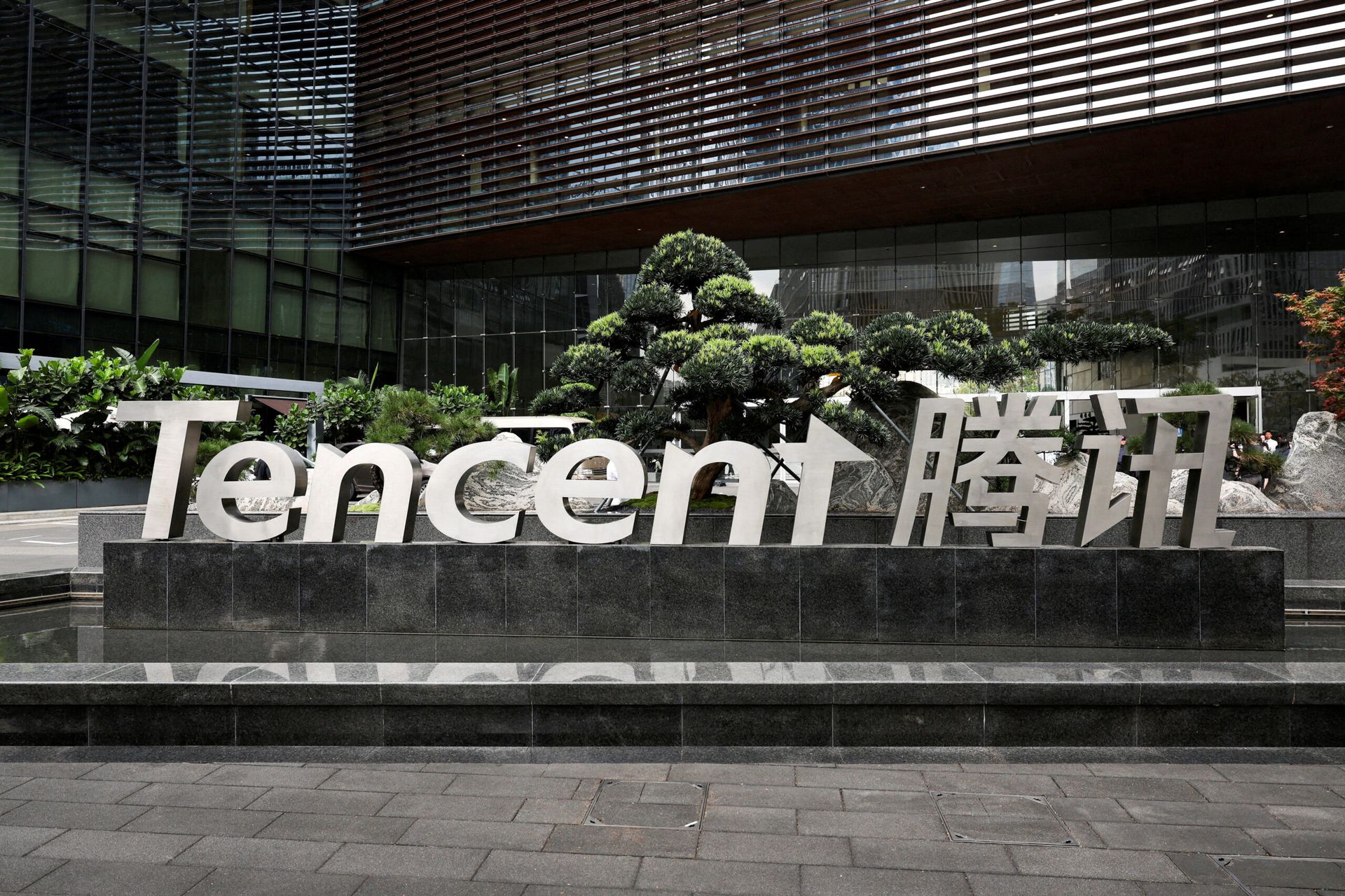 Tencent raises $5.7b in debt sale despite global AI scrutiny