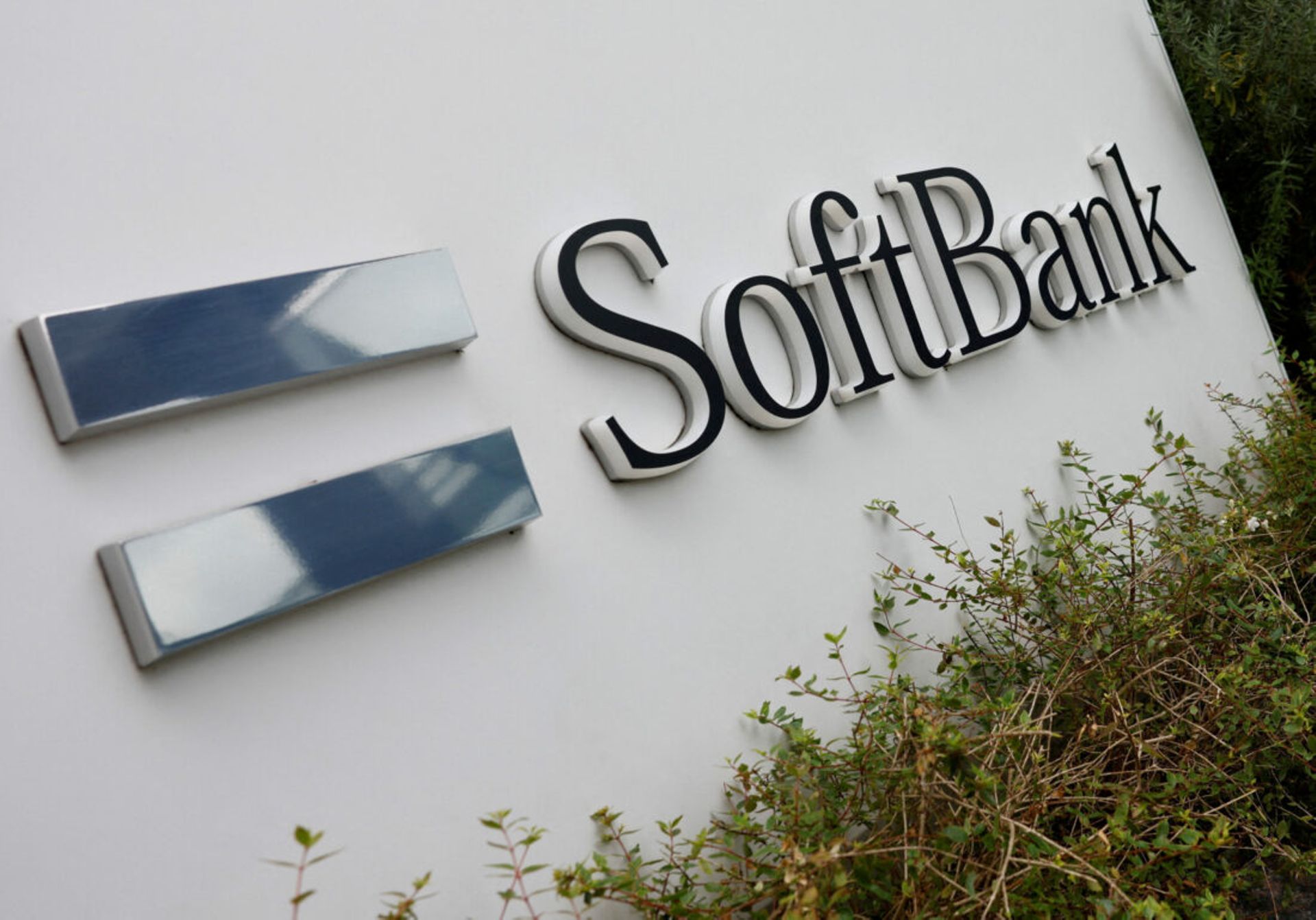 SoftBank weighs $18b acquisition of US security services firm Allied Universal