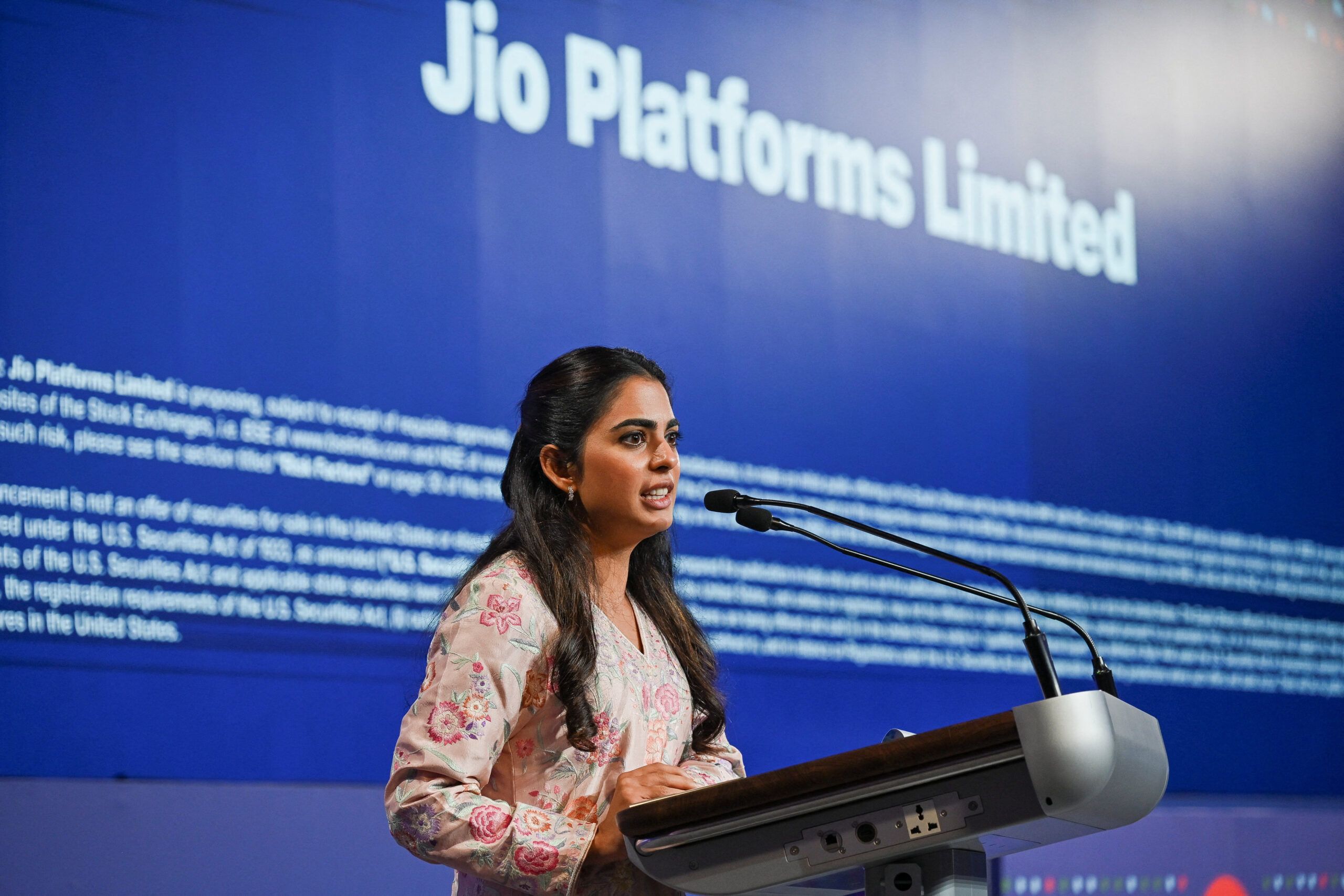 India's Jio draws about $25b in IPO anchor investor bids