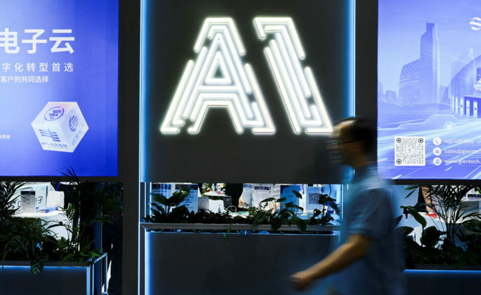 China vows to keep AI "safe, reliable and controllable"