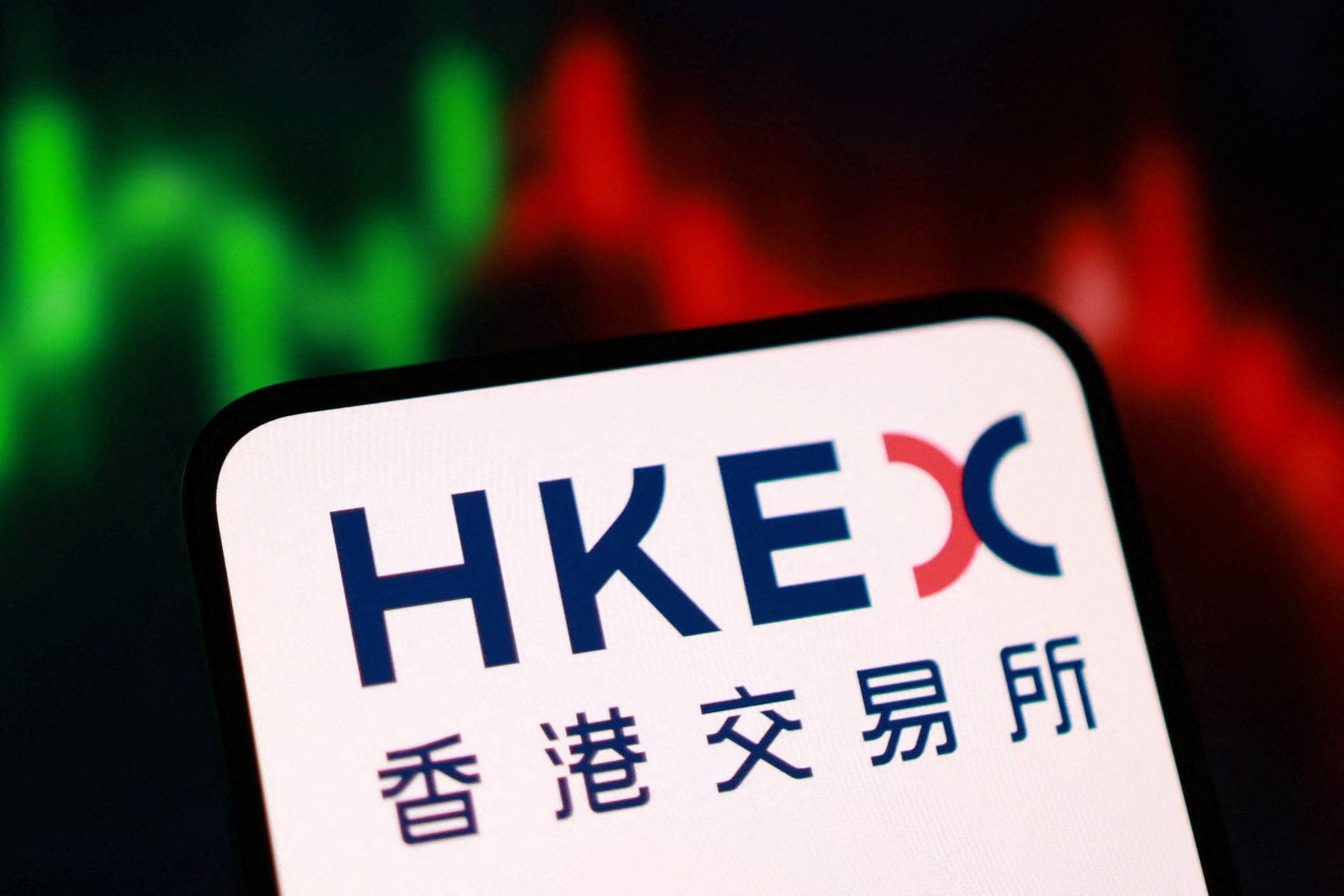 HKEX launches new indexes for AI and semiconductor companies